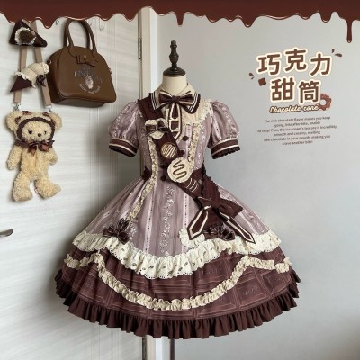 String Ball Cat Chocolate Cone OP and Set(Pre-Order/Full Payment Without Shipping)